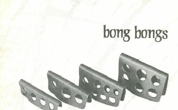 [사소한 장비 이름의 이야기] 봉(Bong)